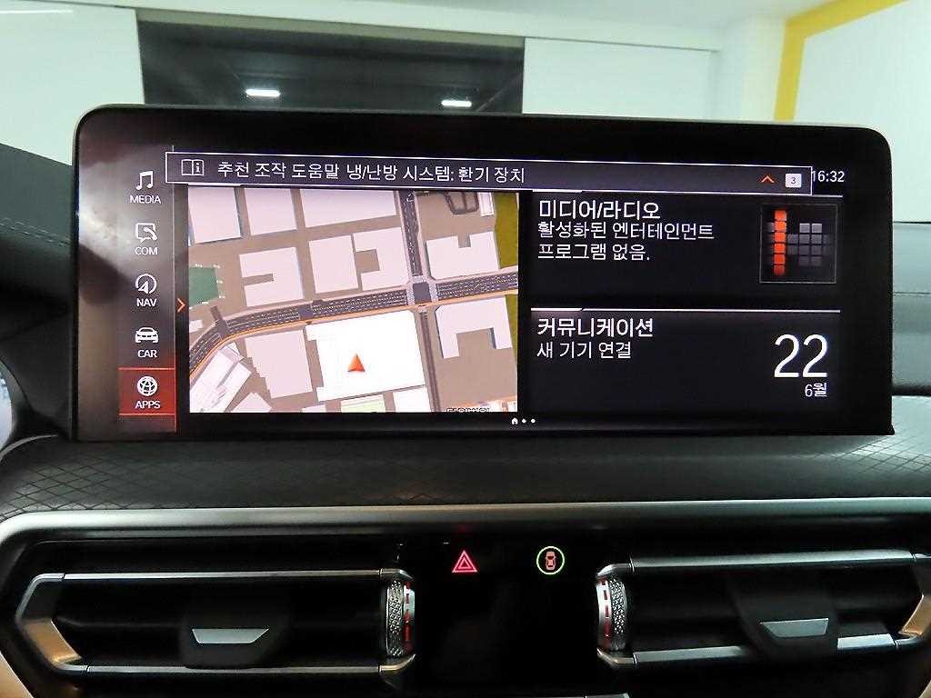 BMW X4 X4 (G02) xDrive 20i M 스포츠 프로 이미지 14