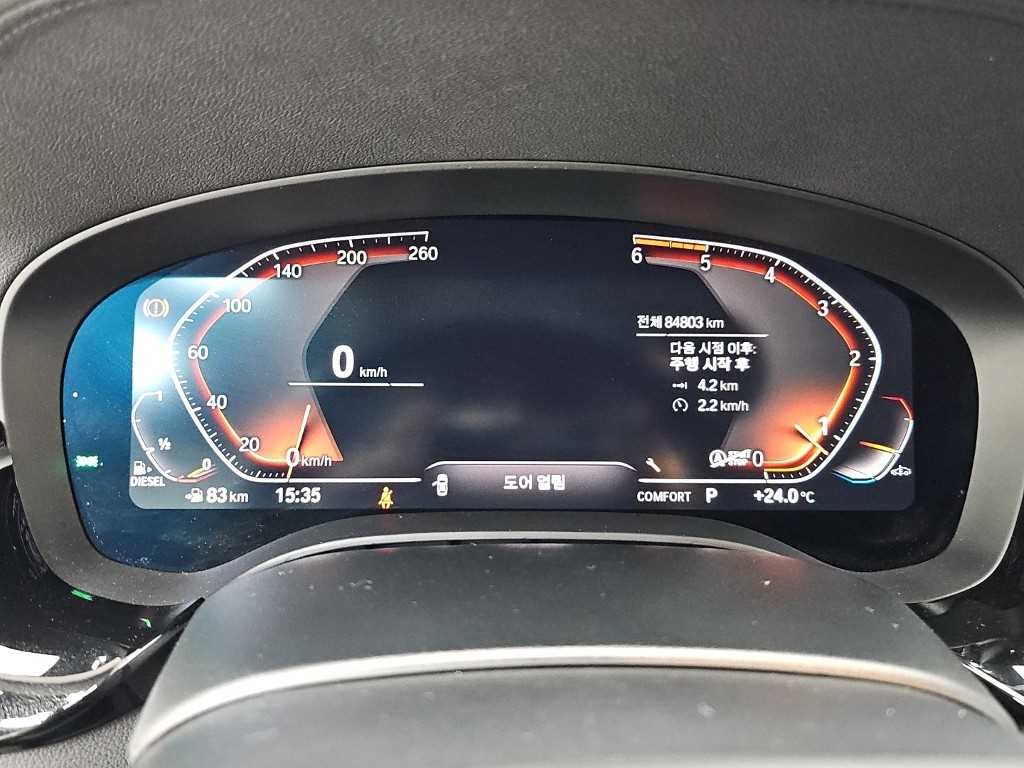 BMW 5시리즈 5시리즈 (G30) 520d 럭셔리 플러스 이미지 6