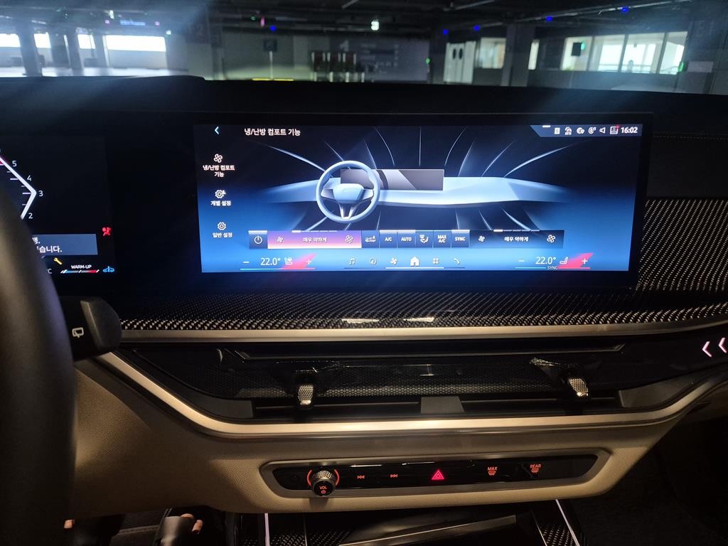 BMW X7 X7 (G07) xDrive 40d M 스포츠 이미지 9