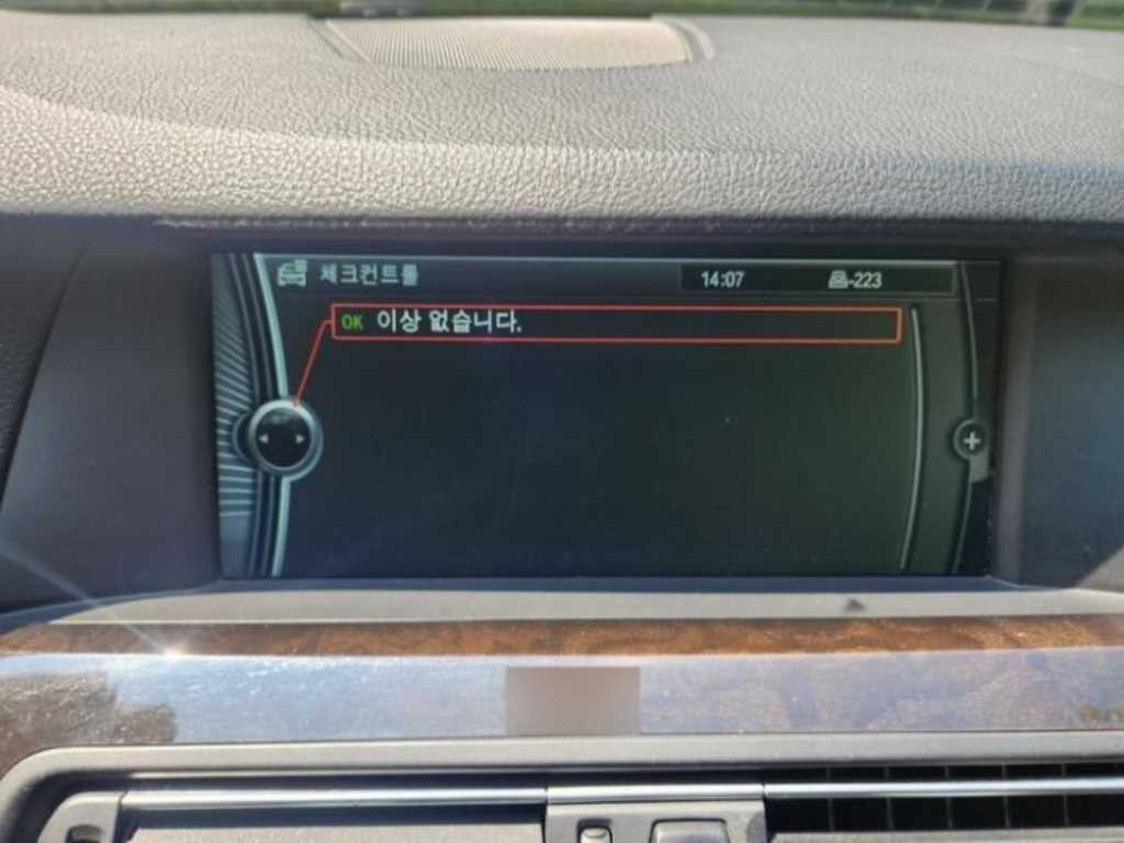 BMW 5시리즈 5시리즈 (F10) 520d 이미지 10