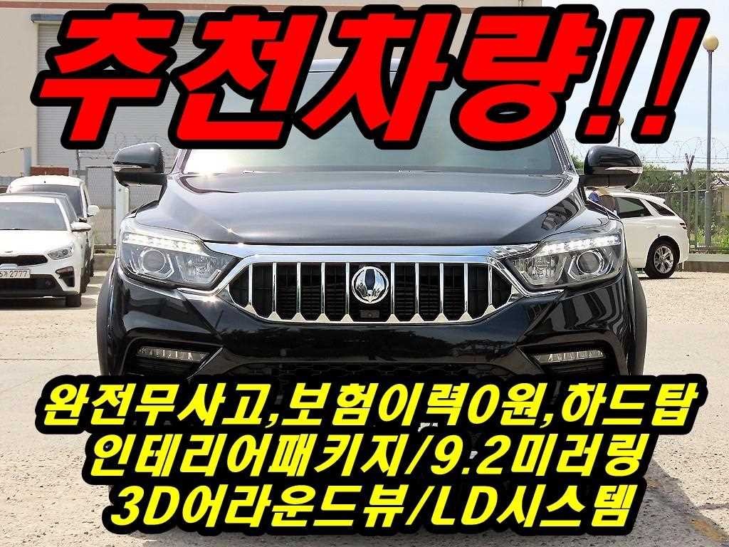 KG모빌리티(쌍용) 렉스턴 렉스턴 스포츠 칸 디젤 2.2 4WD 5링크 노블레스 이미지 1