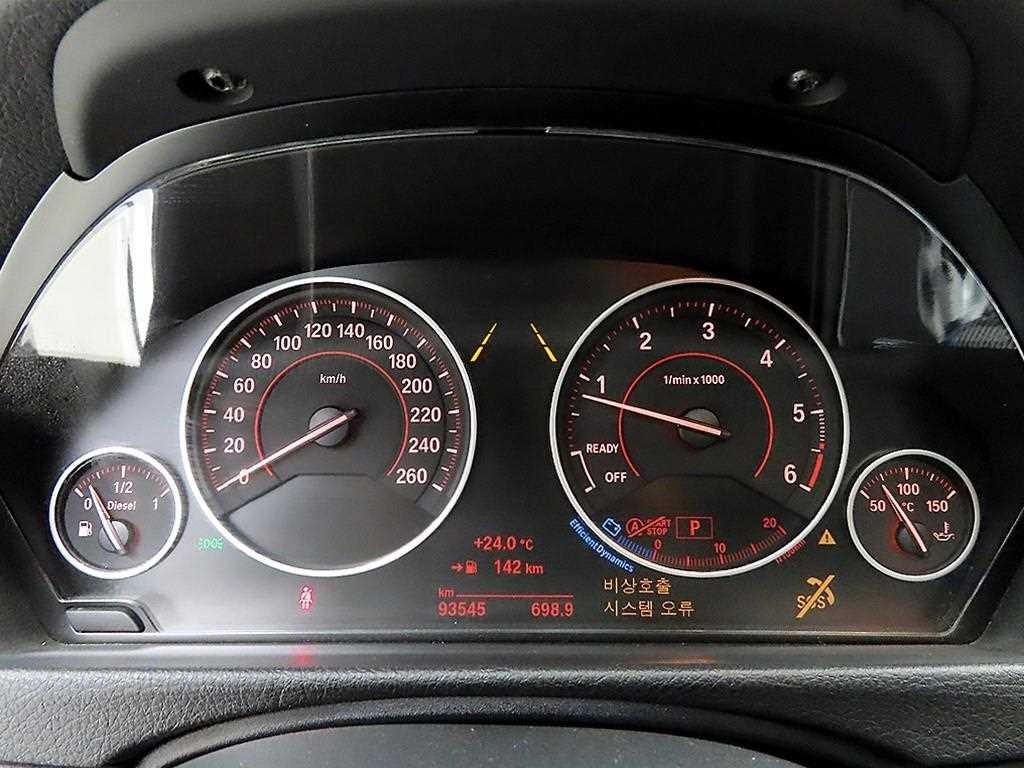 BMW 3시리즈 3시리즈 (F30) 320d M 스포츠 이미지 8