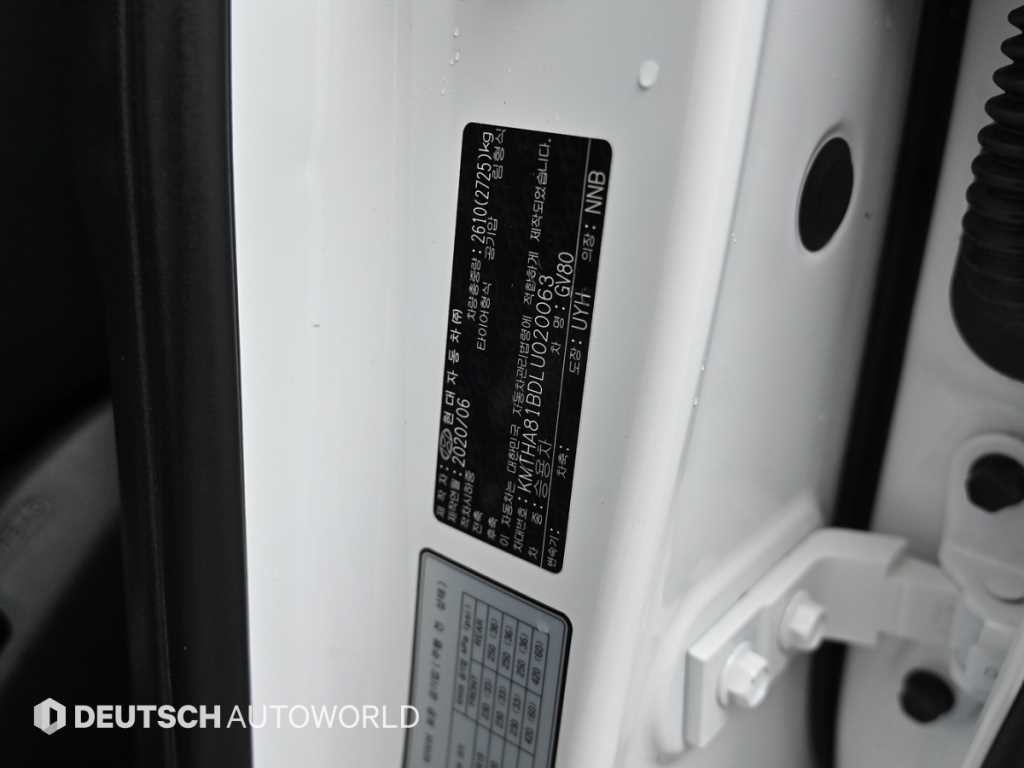 제네시스 GV80 가솔린 2.5T AWD 이미지 20