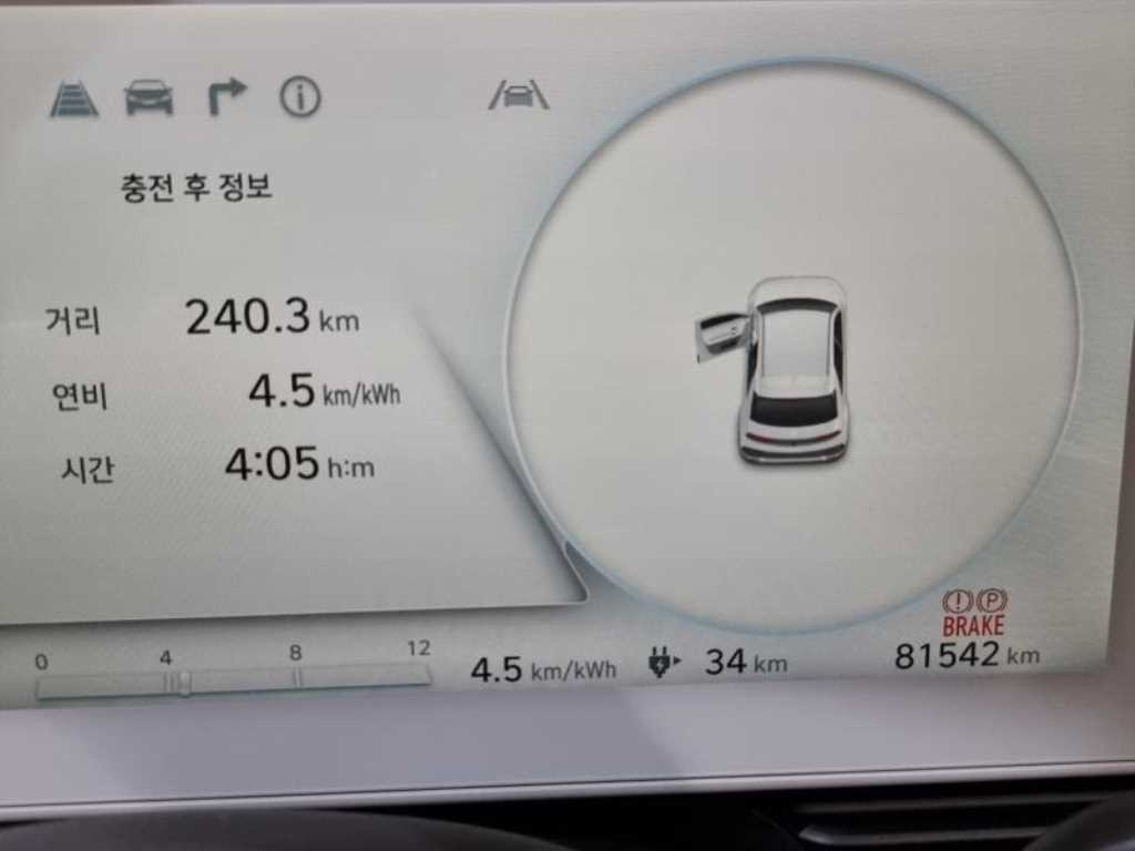 현대 아이오닉 5 롱 레인지 익스클루시브 이미지 10