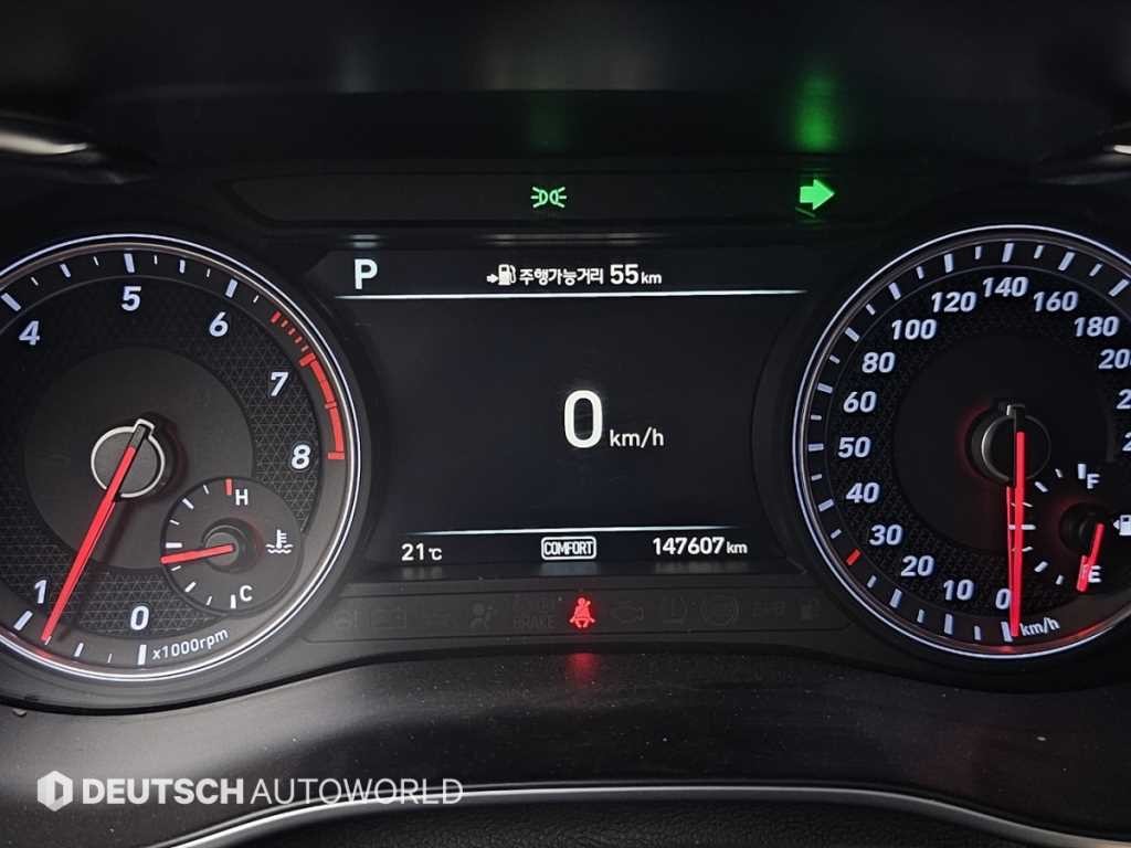 제네시스 G70 2.0T AWD 슈프림 이미지 8