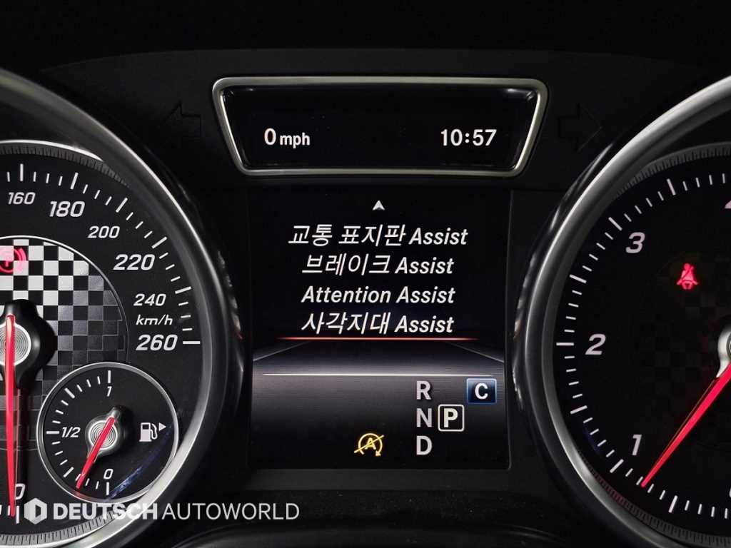 벤츠 GLE 클래스 GLE 클래스 W166 GLE 350 d 4MATIC 쿠페 이미지 17