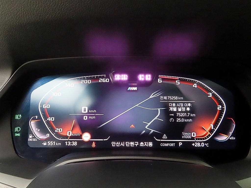 BMW X7 X7 (G07) xDrive 30d M 스포츠 6인승 이미지 8