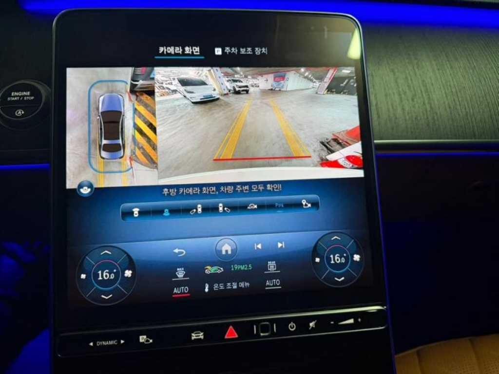벤츠 S 클래스 S클래스-W223 S400 d 4MATIC 이미지 11