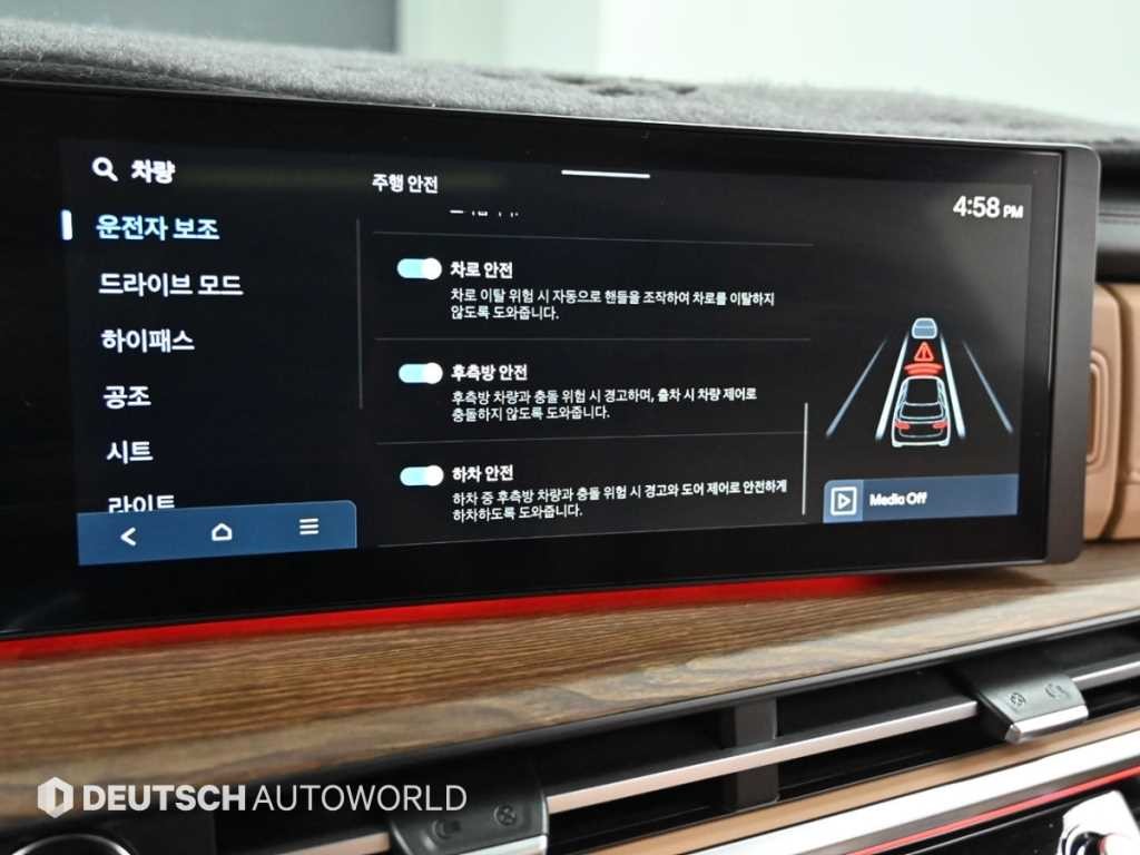 현대 싼타페 싼타페 MX5 가솔린 2.5T 2WD 프레스티지 이미지 17