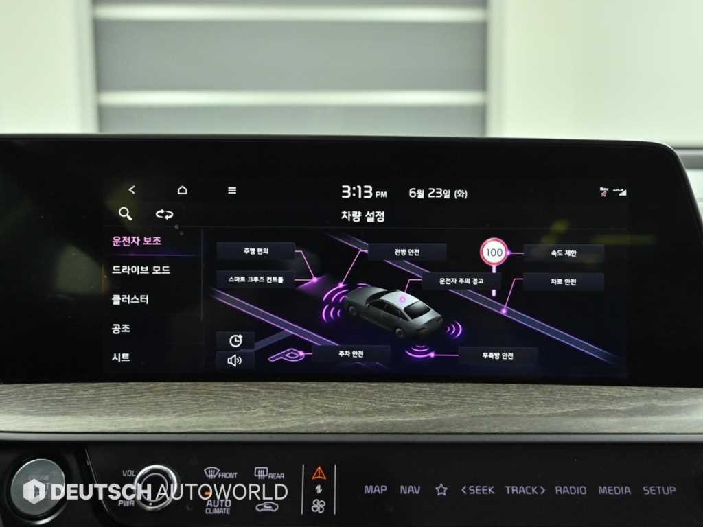 기아 K8 2.5 2WD 노블레스 이미지 17
