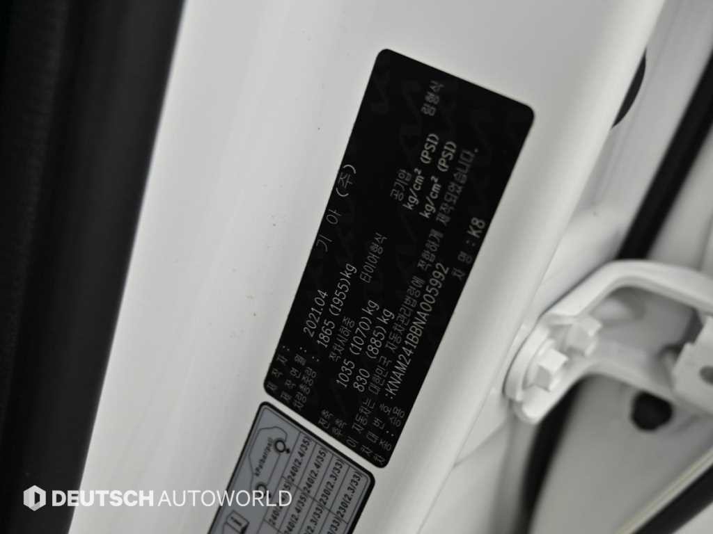 기아 K8 2.5 2WD 노블레스 이미지 20