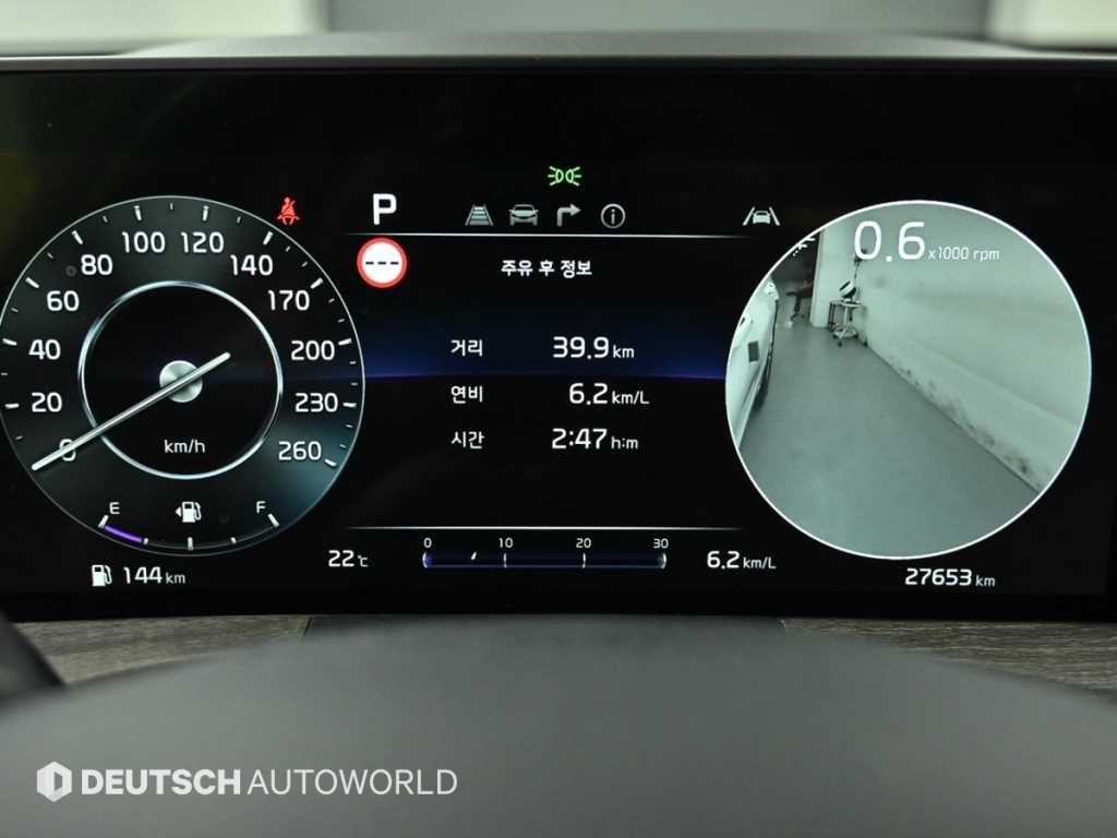 기아 K8 2.5 2WD 노블레스 이미지 8