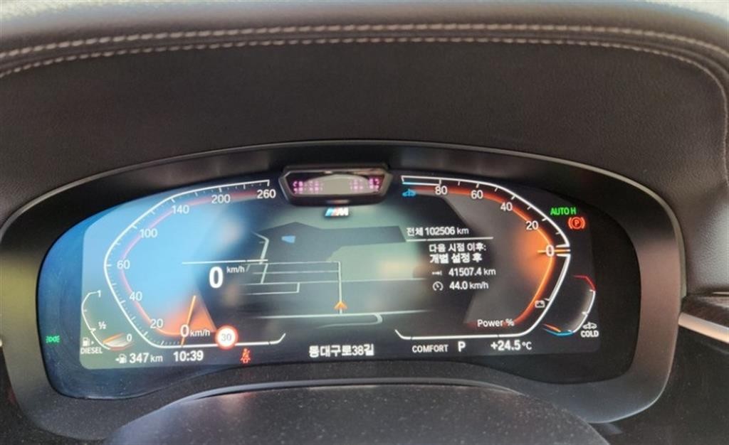 BMW 5시리즈 5시리즈 (G30) 523d M 스포츠 이미지 5