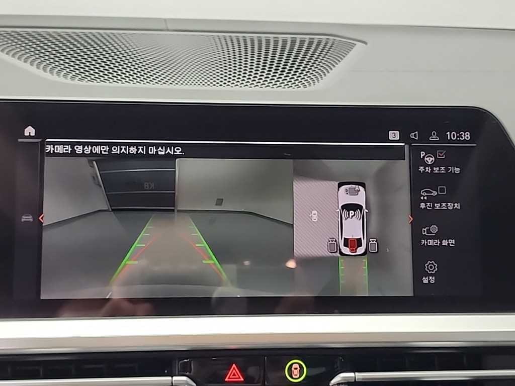 BMW 3시리즈 3시리즈 (G20) 320i 럭셔리 이미지 16