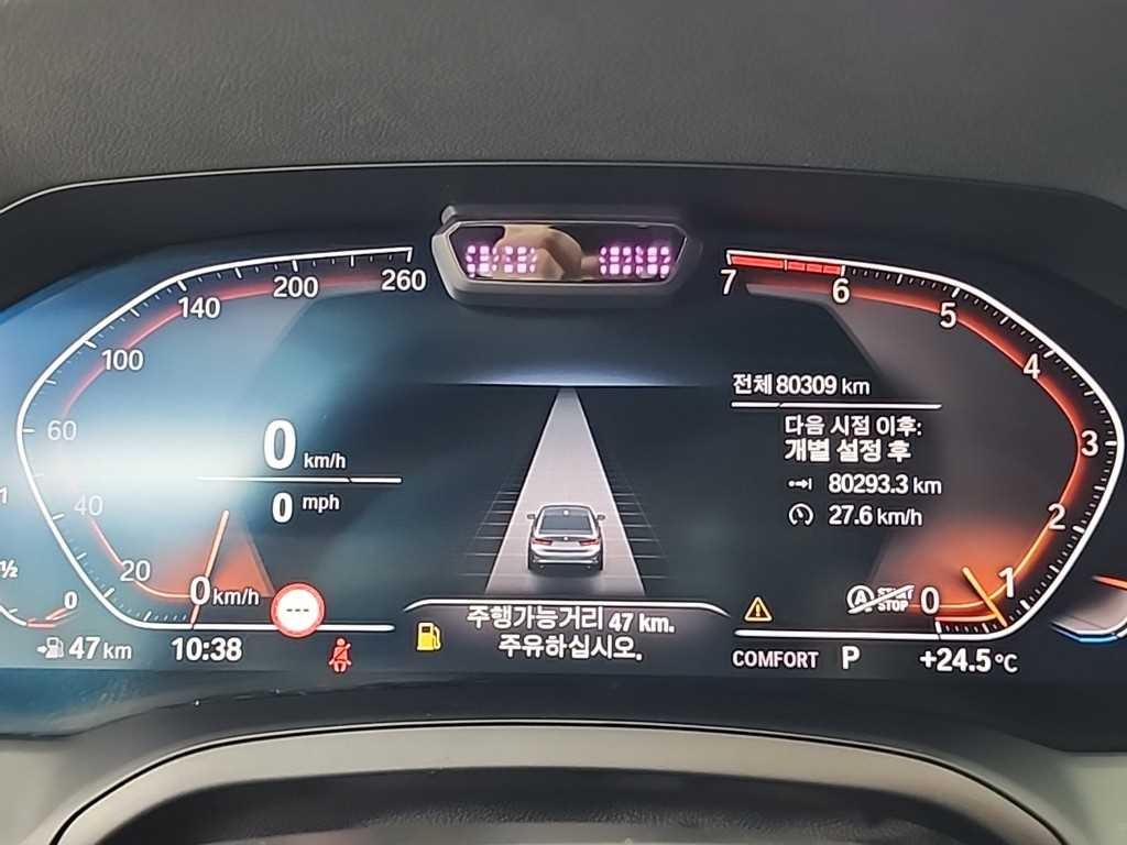 BMW 3시리즈 3시리즈 (G20) 320i 럭셔리 이미지 6