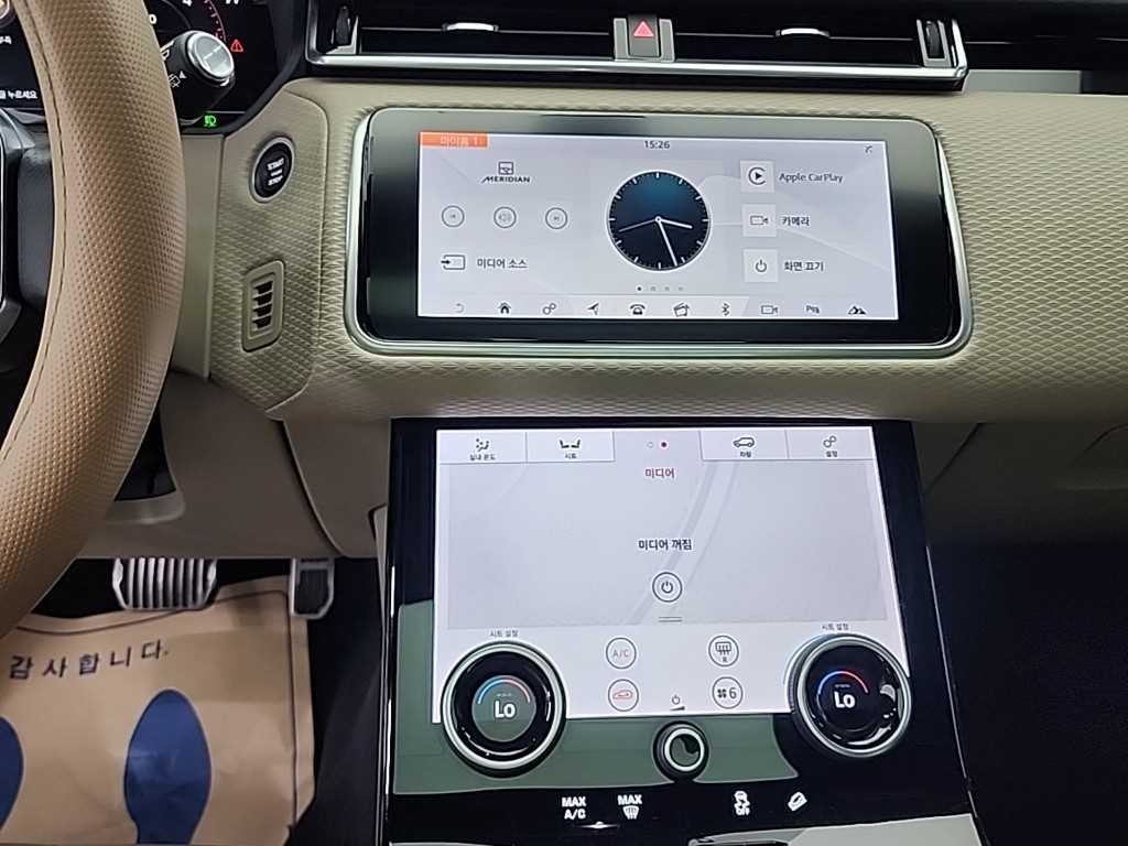 랜드로버 레인지로버 벨라 3.0 D300 R-다이나믹 HSE 이미지 10