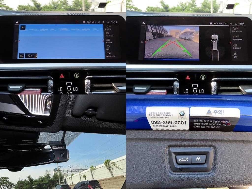 BMW 3시리즈 3시리즈 (G20) 320d M 스포츠 이미지 18