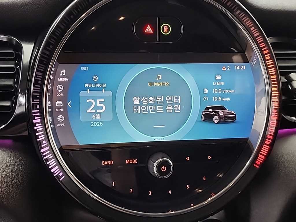 미니 쿠퍼 5도어 클래식 3세대 이미지 13