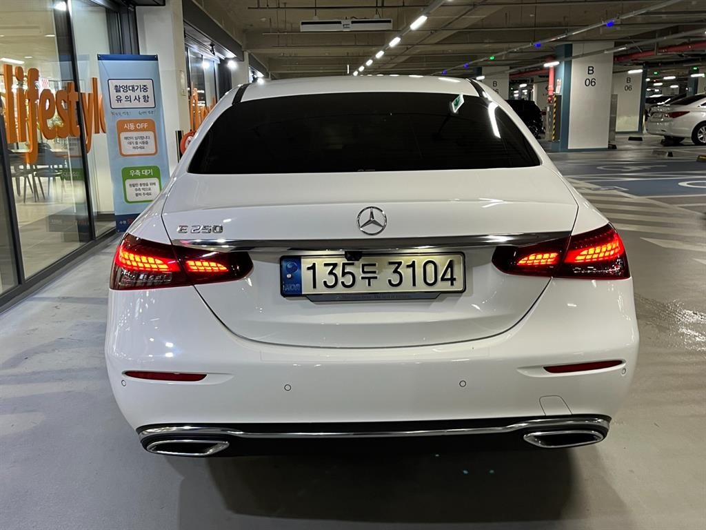 벤츠 E 클래스 E-클래스 W213 E250 익스클루시브 이미지 25