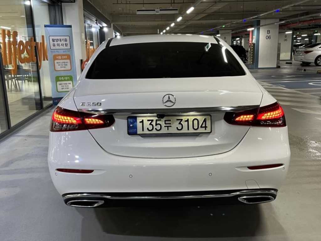벤츠 E 클래스 E-클래스 W213 E250 익스클루시브 이미지 5