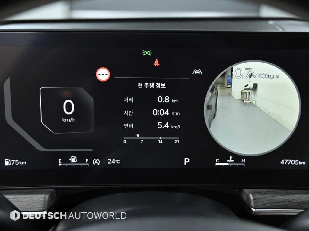 기아 K5 더 뉴 K5 3세대 1.6 터보 시그니처 이미지 8