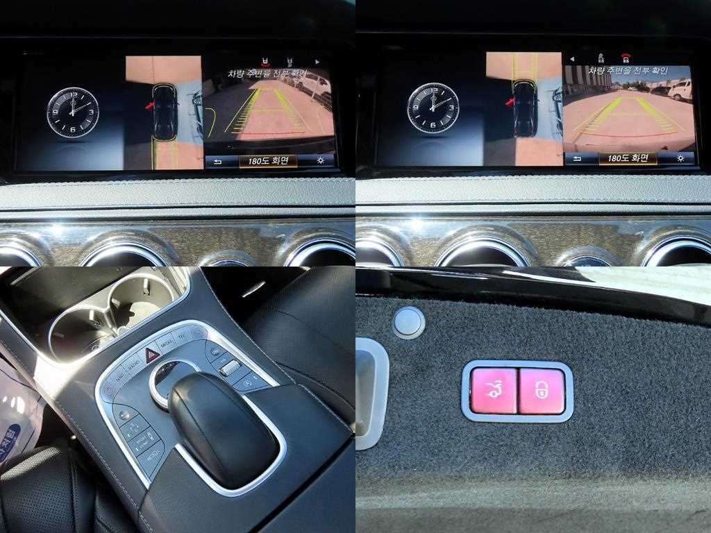 벤츠 S 클래스 S클래스-W222 S 350L d 4MATIC 이미지 18