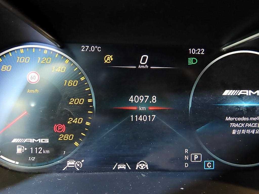 벤츠 GLC 클래스 GLC클래스 X253 AMG GLC 43 4MATIC 쿠페 이미지 9