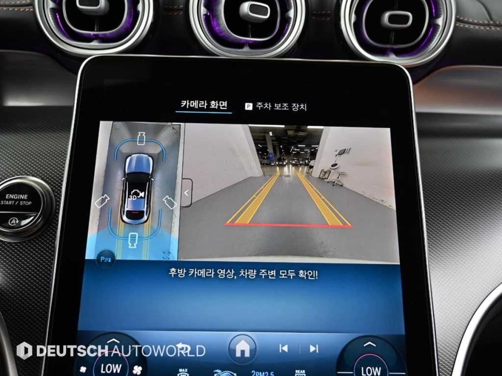 벤츠 GLC 클래스 GLC클래스 X254 GLC300 4MATIC 쿠페 아방가르드 이미지 15