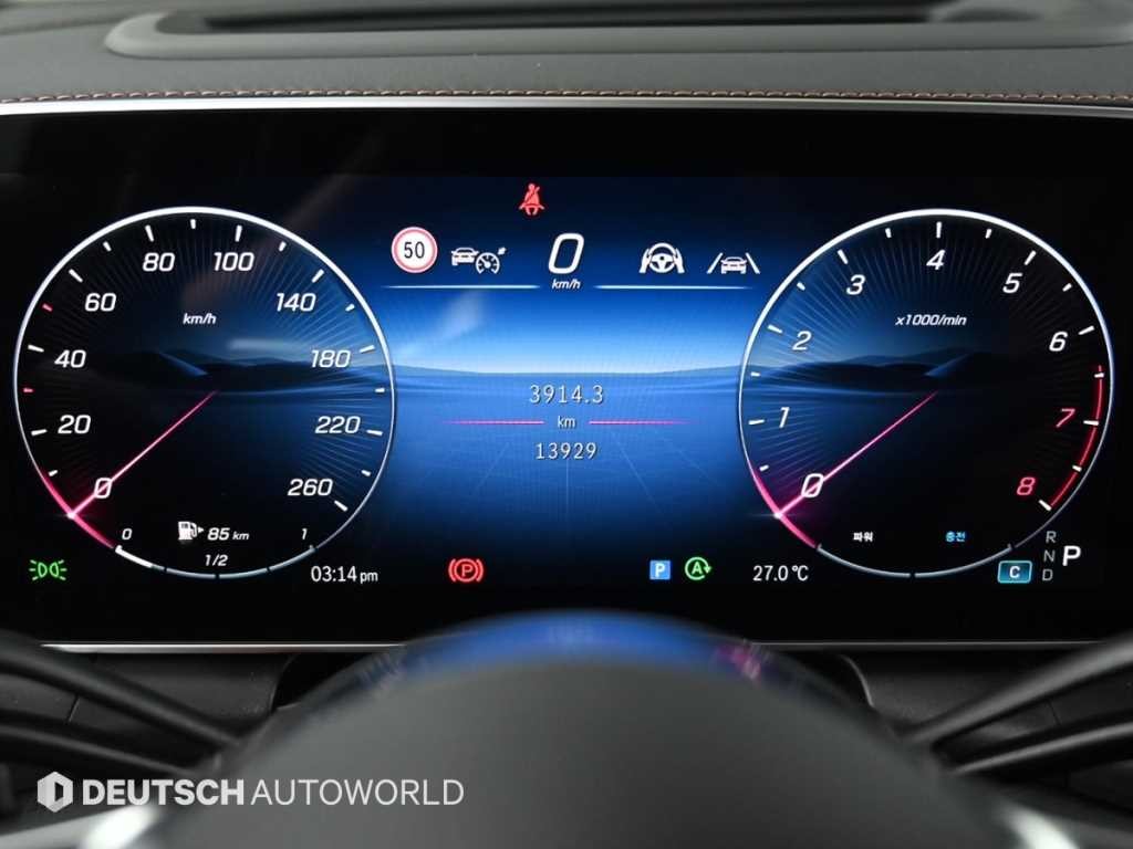 벤츠 GLC 클래스 GLC클래스 X254 GLC300 4MATIC 쿠페 아방가르드 이미지 8