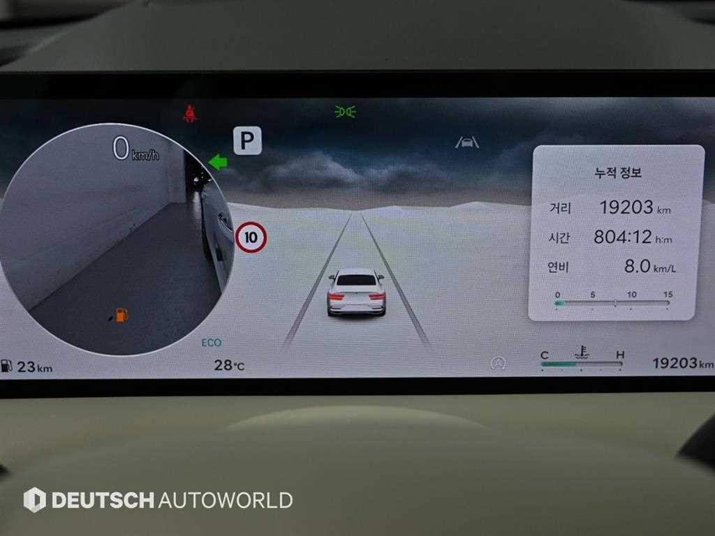 제네시스 G80 G80(RG3) 2.5 가솔린 터보 2WD 기본형 이미지 8