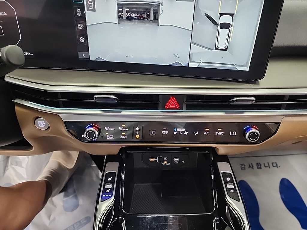 기아 쏘렌토 더 뉴 쏘렌토 4세대 하이브리드 1.6T 2WD 시그니처 그래비티 이미지 10