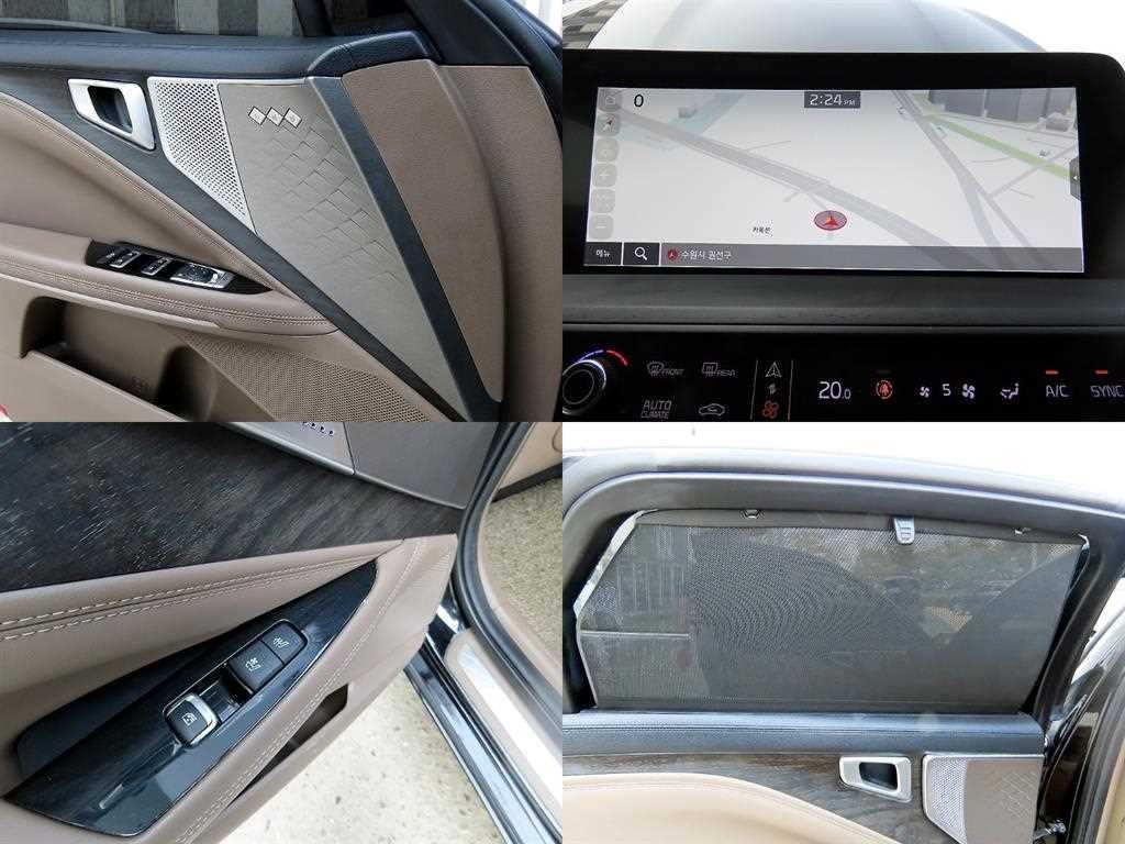 기아 K8 2.5 2WD 노블레스 이미지 17