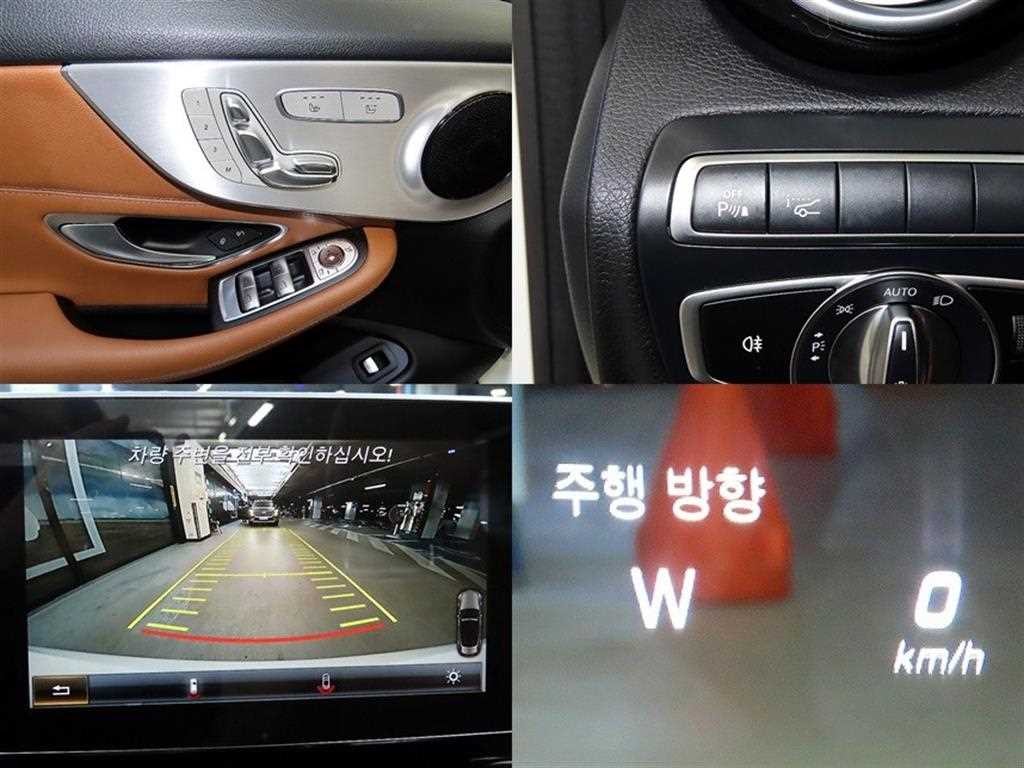 벤츠 C 클래스 C클래스 W205 C200 카브리올레 이미지 18