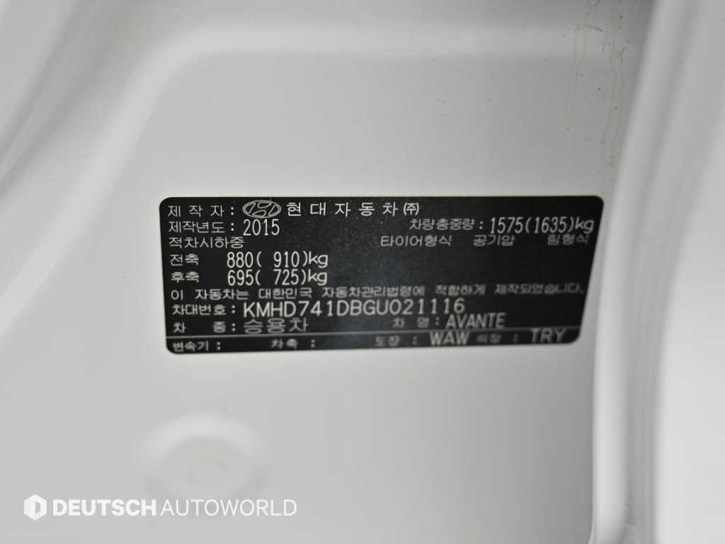 현대 아반떼 아반떼 AD 1.6 GDI 스마트 이미지 20