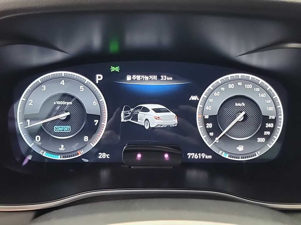 제네시스 G70 2.0T AWD 스포츠 패키지 이미지 1