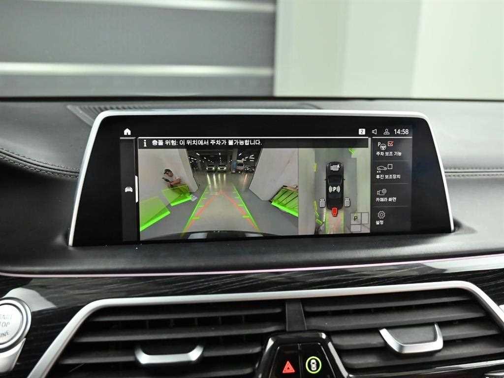 BMW 7시리즈 7시리즈 (G11) 740d xDrive M 스포츠 이미지 15
