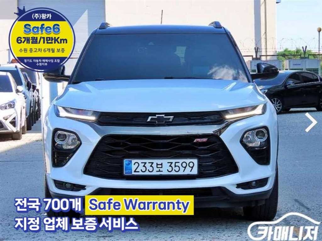쉐보레 트레일블레이저 2WD 1.3 터보 가솔린 RS 이미지 1