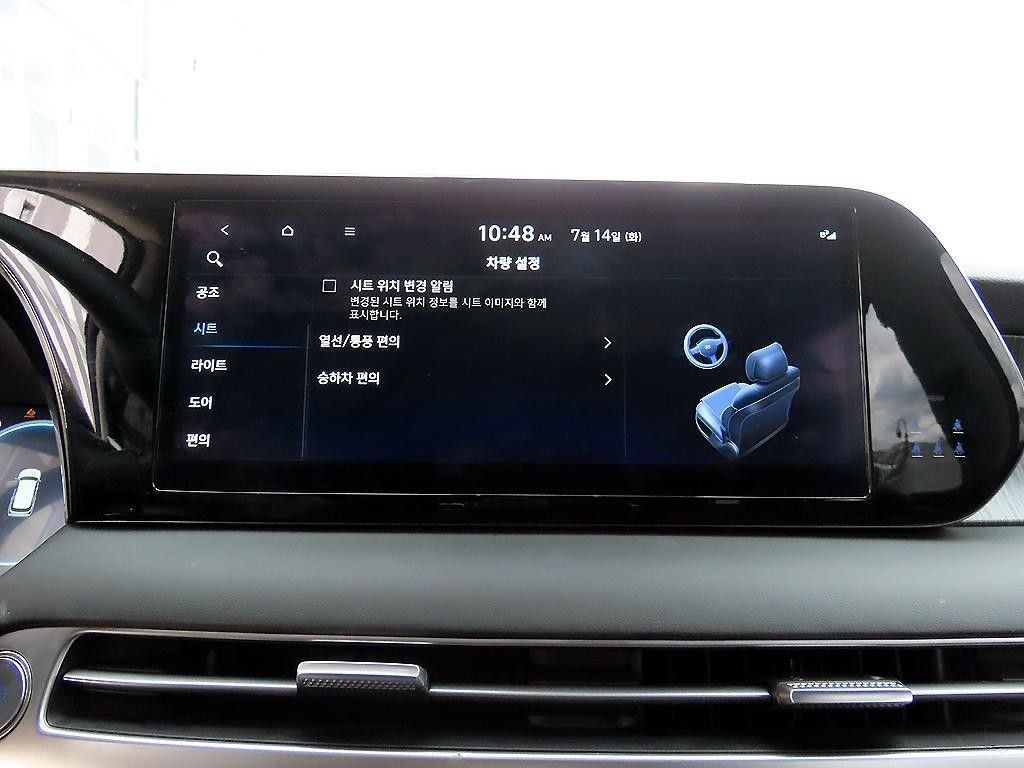 현대 팰리세이드 더 뉴 팰리세이드 디젤 2.2 4WD 르블랑 이미지 14