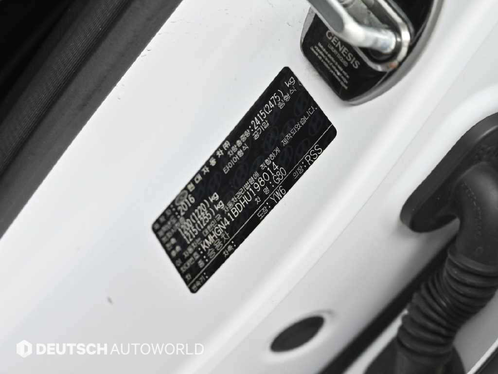 제네시스 G80 3.3 T AWD 스포츠 이미지 20