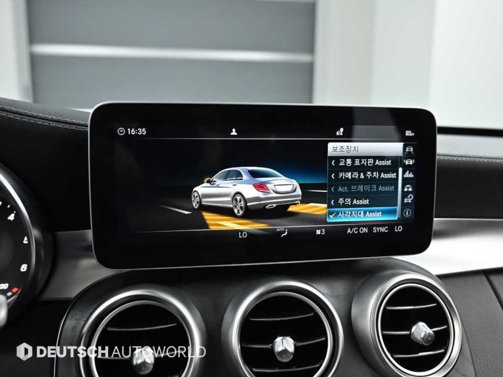 벤츠 C 클래스 C클래스 W205 C220 d 4MATIC 익스클루시브 이미지 17