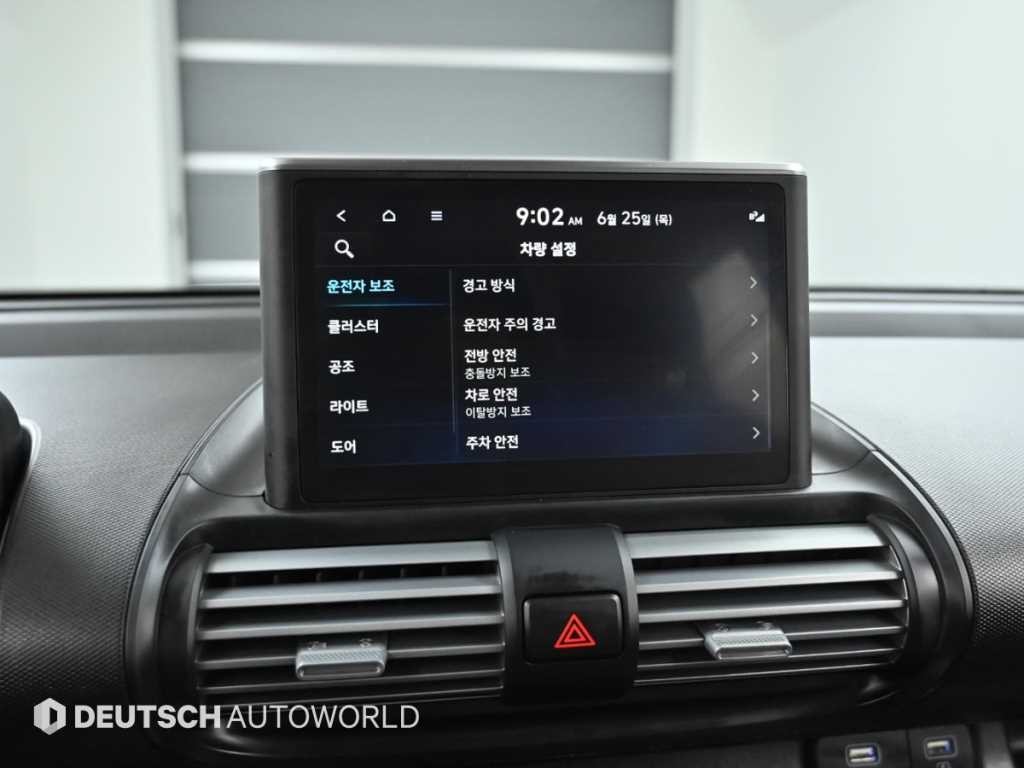 현대 캐스퍼 1.0 가솔린 법인전용 이미지 17