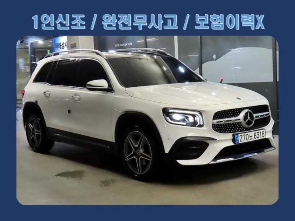 벤츠 GLB 클래스 GLB클래스 X247 GLB 250 4MATIC 이미지 1