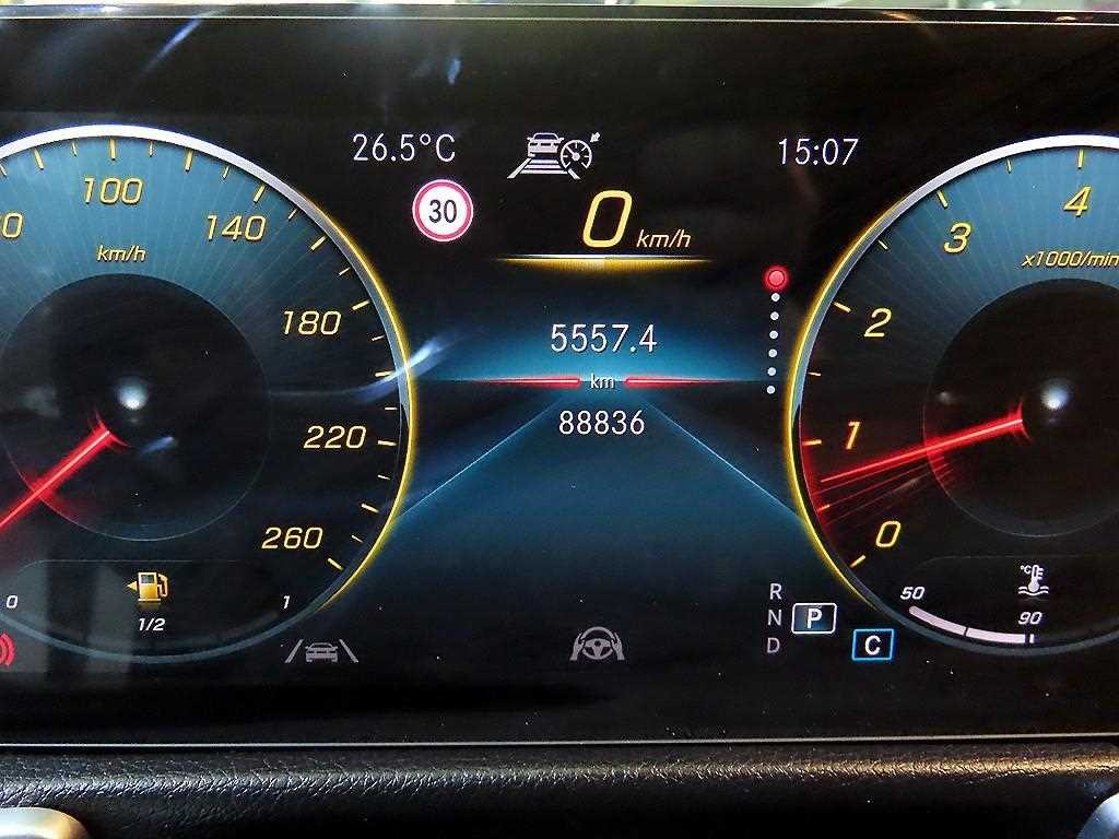 벤츠 GLB 클래스 GLB클래스 X247 GLB 250 4MATIC 이미지 9