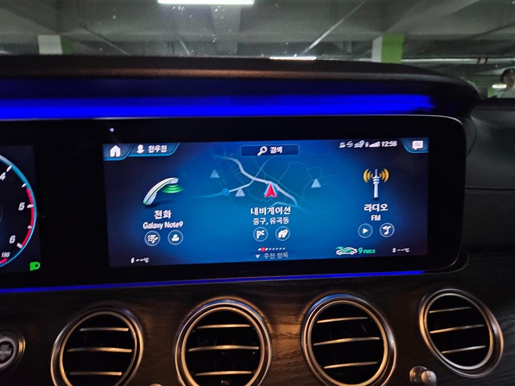 벤츠 E 클래스 E-클래스 W213 E220d 4MATIC AMG라인 이미지 13