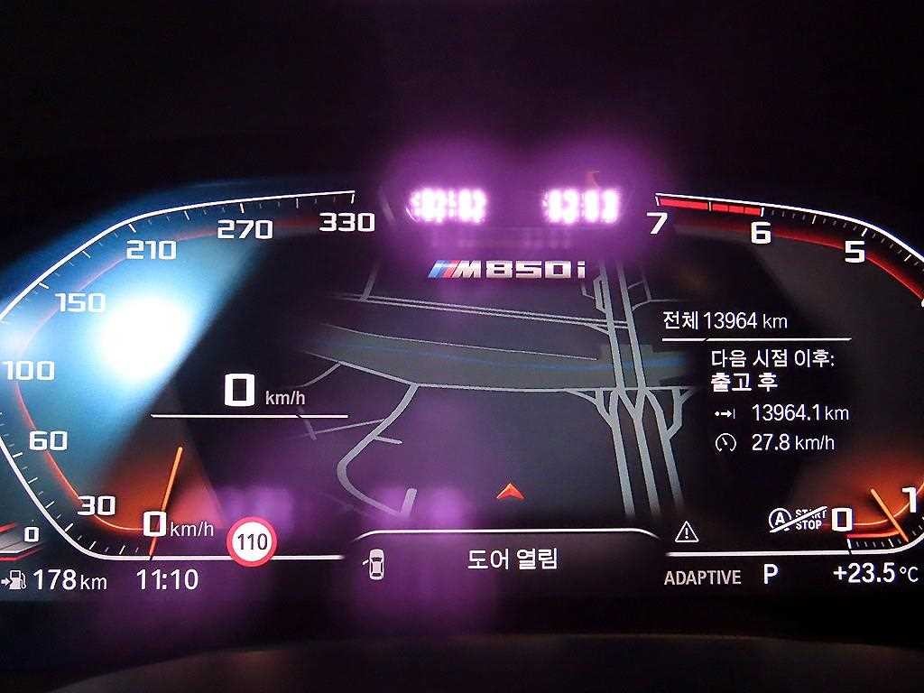 BMW 8시리즈 8시리즈 (G15) M850i xDrive 그란 쿠페 이미지 9