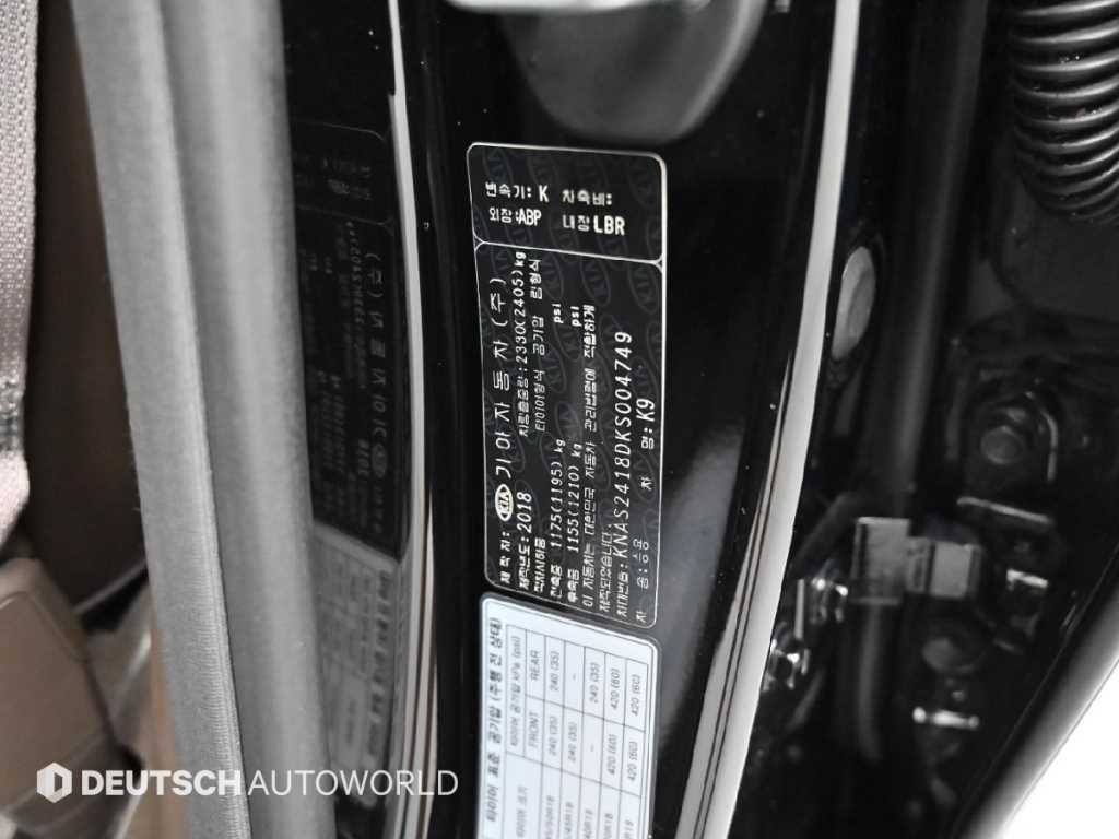 기아 K9 더 K9 3.8 GDI AWD 그랜드 플래티넘 이미지 20