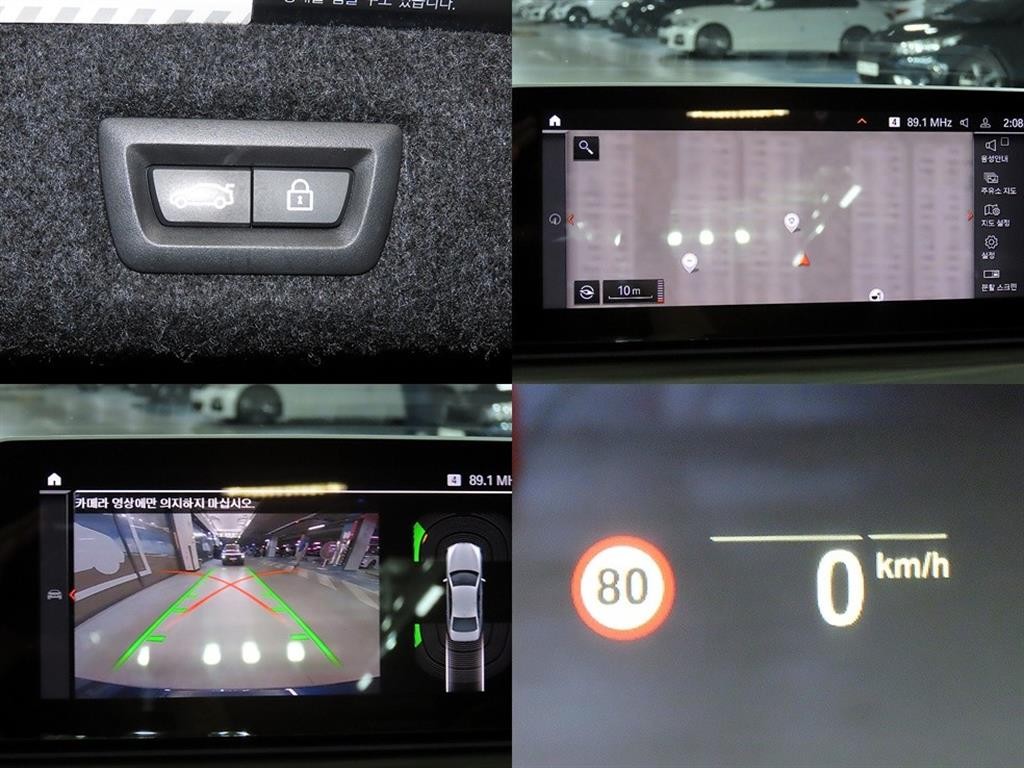 BMW 5시리즈 5시리즈 (G30) 520d 럭셔리 플러스 이미지 18