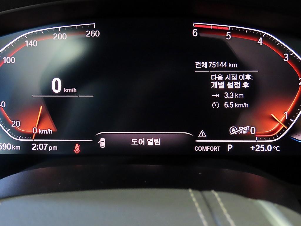 BMW 5시리즈 5시리즈 (G30) 520d 럭셔리 플러스 이미지 9