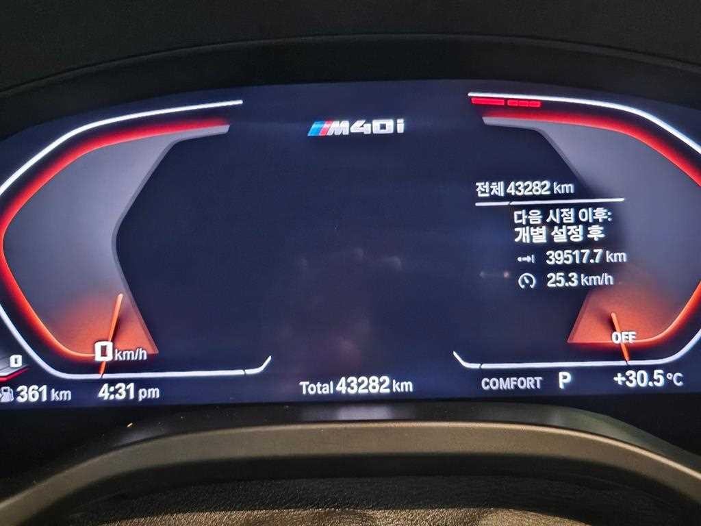 BMW X3 X3 (G01) xDrive M40i 이미지 9