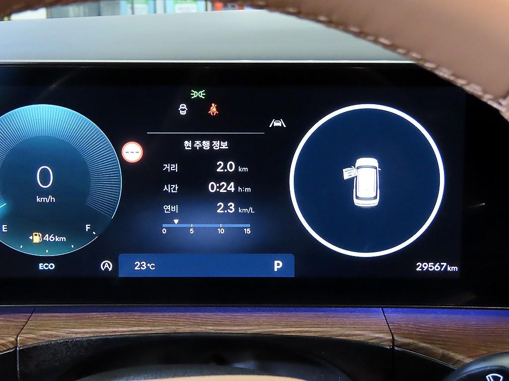 현대 싼타페 싼타페 MX5 가솔린 2.5T 2WD 프레스티지 이미지 9